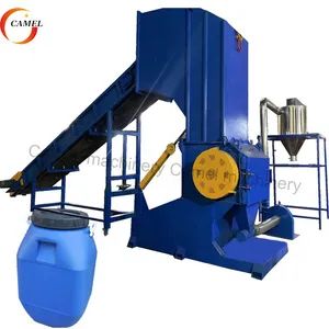 Waste Plastic HDPE PP Pipes Barrels Drums Paint Bucket Grinding Crusher - Zhangjiagang Camel Machinery Co., Ltd. - China