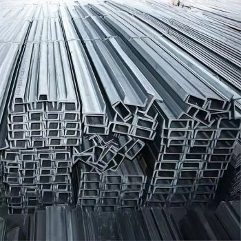 A276 201 202 904L 304 Sheet Stainless Steel Channels U Profil - Wuxi Jinlongming Metal Products Co., Ltd. - China