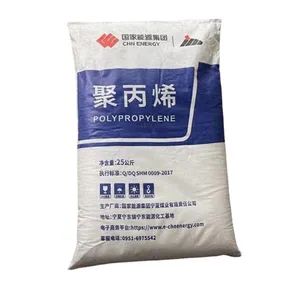 Shenhua L5E89 PP Yarn Grade White 25kg/Bag 1Y MOQ100 Color White Origin China Model NO. L5E89 EINECS 205-633-8 HS Code 3902100090 - Hunan Mingray Trade Co., Ltd. - China