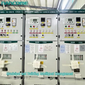 Nancome Electrical Distribution Cabinet for Hospital Utility Room - Nancome Technology Co., Ltd. - China