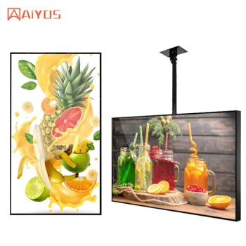 Ultra Thin Wall Mount Indoor Digital Signage Mini LED Digital Display Advertising for Restaurant Coffee Bar - AIYOS Technology Co., Ltd. - China