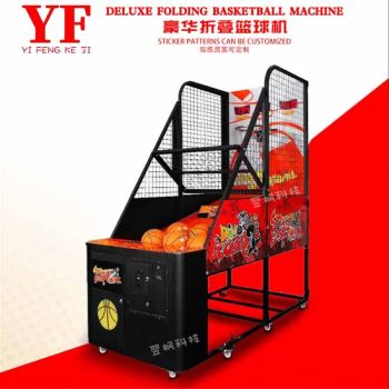 Deluxe Folding Basketball Machine. Video Game Coin-Operated Arcade Machine - Guangzhou Yifeng Technology Co., Ltd. - China