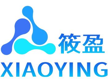 Product - Guangzhou Xiaoying Light Industry Machinery Co., Ltd. - China