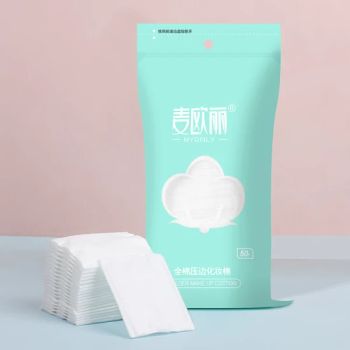Thickened Double-Sided Edge Pressing Clip 50 Pieces Make-up Tool Cotton - Good Seller Co., Ltd. - China