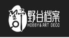 Product - Hangzhou New Area Trading Co., Ltd - China