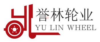 Product - Anhui Yulin New Material Technology Co., Ltd. - China