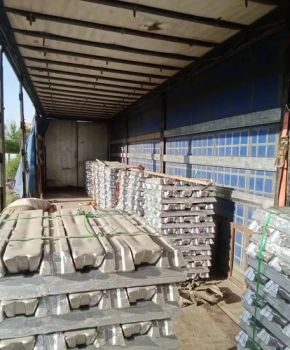 Versatile Aluminum Ingots for Heat Exchangers & Radiators & Ndash; Corrosion-Resistant - Jiangsu Jingye Iron and Steel Co., Ltd. - China