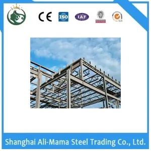 Custom Steel Structure Fabrication Company Metal Steel Structure Warehouse Building in China - Shanghai Ali-Mama Steel Trading Co., Ltd. - China
