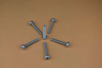 Professional Screw Manufacturers Wholesale and Customize Self-Drilling Screws, Sheet Metal Screws, Mechanical Screw and Other Screw with Competitive Prices - Beyond Industry Groups Ltd. - China