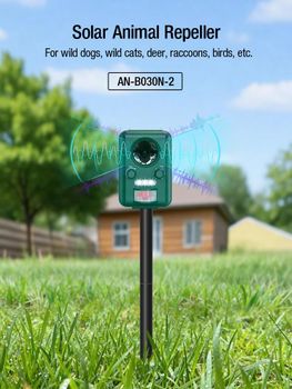 AOSION® Ultrasonic Solar Animal Repellent For Cat Bird Dog Fox AN-B030N-2 - Aosion International(Shenzhen) Co., Ltd - China