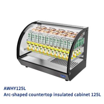 Restaurant Equipment Arc Glass Food Display Electric Egg Tart Warming Showcase - Jiangsu Xinyuehai Commercial Kitchenware Co., Ltd - China