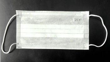 Disposable Facial Mask and Face Mask Payment Terms: T/T HS Code 6307900010 Origin Jiangsu China Port: Shanghai, China Trademark chinese - Jiangsu Soho International Group Wuxi Co., Ltd. - China