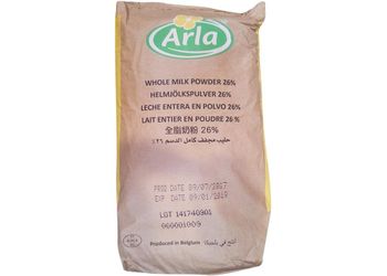 Wholesale Price Arla Skimmed Milk Powder for Retailers Distributors and Food Manufacturers Seeking Quality from EAST LAND PROPERTIES Wholesale Price Arla Skimmed Milk Powder for Retailers Distributors and Food Manufacturers Seeking Quality - EAST LAND PROPERTIES - Tanzania