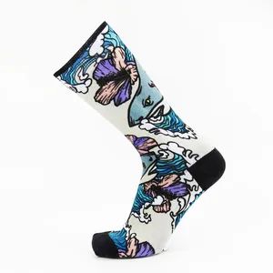 Low Price Shark Crew Cotton Men Women Customized Printed Socks - HAINING HAD SOCKS CO., LTD. - China