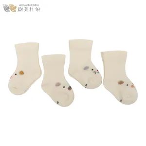 Wholesale Unisex Kids Designer Sports/Cartoon/Animal Cotton Ankle Socks Funny Happy Fashion Cotton Socks - Wenzhou Weilai Knitting Co., Ltd. - China