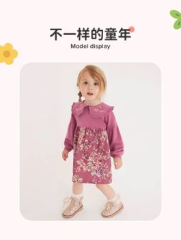 New Arrival Autumn Girls Smocked Dresses One Piece Floral Kids Clothes with Petals Collar - Quanzhou Jiafu Textile Co., Ltd - China