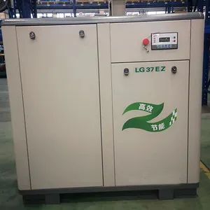 LG22ez Wind Cooling High Pressure Workshop Electric Portable Screw Industrial Air Compressors - Henan Ruifan Machinery Equipment Co., Ltd. - China