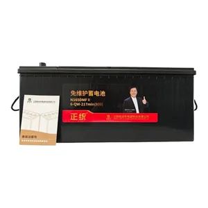 Premium N165DMF-R High-Performance Lead Acid Maintenance Free Car Battery for Reliable Performance - Herou (Shandong) Supply Chain Management Co., Ltd. - China