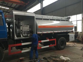 Aircraft Refuel Truck Fuel Tank Truck - Xiaogan Ruisheng Mech Elec Mfg Ltd. - China