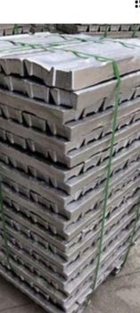 Aluminium Ingots A7 (99.7%) - ALOX Limited - Belarus