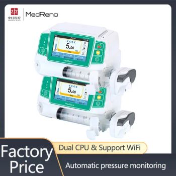 Medrena Medical Devices Portable LV Pumps Infusion Pump Syringe - Shenzhen Medrena Biotech Co., Ltd. - China