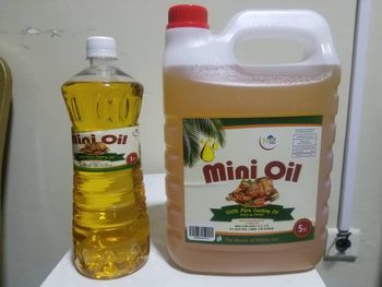 Refined Palm Oil /RBD Palm Oil from IN INDUSTRIA E COMERCIO LTDA Refined Palm Oil /RBD Palm Oil - IN INDUSTRIA E COMERCIO LTDA - Brazil