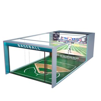 Indoor Amusement Park Digital Sport Game Machine Interactive Motion Projector Baseball Gaming Equipment - Guangzhou Funspace Technology Co., Ltd. - China