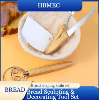 Bread Shaping Knife Set, Fermentation Basket Accessories, Blender, Scraper, Small Saw Knife, Wisk, Scope, Benneton, sharpener - Hebei Machinery & Equipment Import & Export Co., Ltd. - China