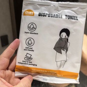100 Bamboo Independent Packaging OEM Service Soft Portable Skin Towels Disposable Bath Towel - Wuxi Maiduo Technology Co., Ltd. - China