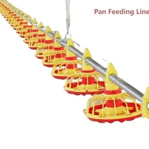 High-Quality Chain Pan Feeders for Poultry Farming Needs Cells 14/16 Origin China Condition New Warranty 1 Year HS Code - QINGDAO SUWANG ANIMAL HUSBANDRY EQUIPMENT CO., LTD. - China