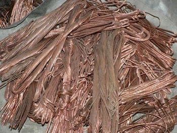 Pure 99.99% Copper Wire Scrap Mill Berry Type Discount Copper Wire Scrap for Commercial Metal Recycling from Smart Agri GmbH Pure 99.99% Copper Wire Scrap Mill Berry Type Discount Copper Wire Scrap for Commercial Metal Recycling - Smart Agri GmbH - Germany