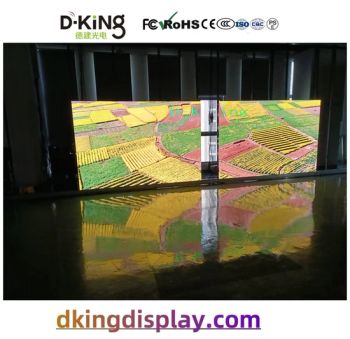 P5.7p5 Outdoor Display LED Video Walls, Brightness ≥6000nit - Shenzhen D-King Photoelectric Technology Co., Ltd. - China