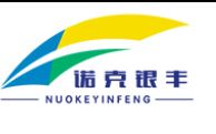 Product - Ningxia Nuoke Yinfeng Intelligent And Technology Co., Ltd. - China