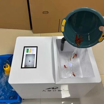High-Precision Automatic Fry Counter for Aquaculture Intelligent Shrimp Fry Counting Machine Fish Fry Hatching Counting Machine - Yantai Botu Automation Technology Co., Ltd - China