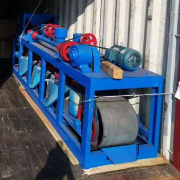 Nigeria Stock Tin Magnetic Separator Equipment - Jiangxi Province County Mining Machinery Factory - China