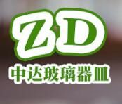Product - Bengbu Zhongda Glass Co., Ltd. - China
