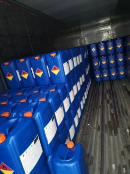 Tert-Butyl Peroxybenzoate (TBPB) , CAS No. 614-45-9, Polymerization Additives, Initiator - Liushun New Material Co., Ltd - China