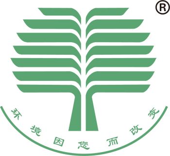 Product - Qingdao Zhoushi Plastic Packaging Co., Ltd. - China