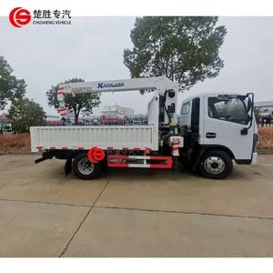Factory Price Truck Crane for Construction Light-Duty Truck-Mounted Crane - Chusheng Vehicle Group Co., Ltd - China