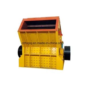 Good Quality Coal Mining Impact Crusher Machine Price for Coal Crushing - Zhengzhou Hengxing Heavy Equipment Co., Ltd. - China