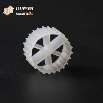 PE04 Biological Waste Water Treatment Technic Mbbr Filter Media PE Polymer material SBR Technology - Tongxiang Small Boss Special Plastic Products Co., Ltd. - China