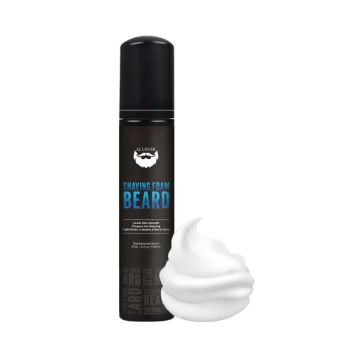 Men Grooming Products Natural Sandalwood Beard Shaving Foam Beard Kit - Guangzhou Chingo Cosmetic Co., Ltd. - China