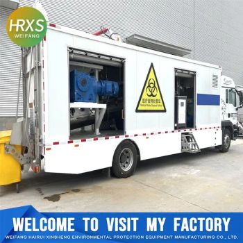 Medical Waste Disposal Equipment Microwave Treatment Manufacturer - Weifang Hairui Xinsheng Environmental Protection Equipment Manufacturing Co., Ltd. - China