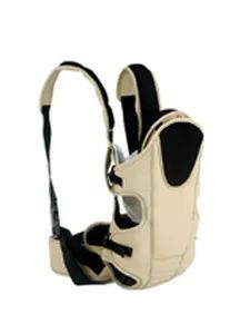 Hot Fashion Good Cotton Baby Carrier - Hangzhou Bahobaby Co.,Ltd. - China