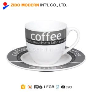 Ceramic Coffee Cups and Saucers/Porcelain Wholesale Coffee Cup and Saucer - Zibo Modern International Co., Ltd. - China
