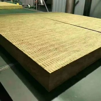 Mineral Wool Insulation Residential Price Mineral Rock Wool Price Basalt Wool - Guangdong Zhongjia Energy Saving Technology Co., Ltd - China