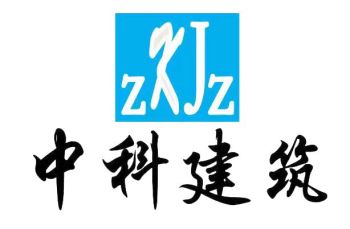 Product - Guangdong Zhongke Construction Technology Co., Ltd. - China