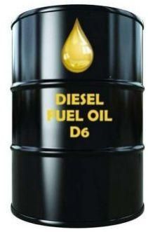 VIRGIN FUEL OIL D6 – product photo, Extra Virgin Oil products found from trusted suppliers, wholesalers, manufacturers & exporters Listing