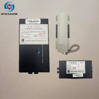 Yongda Elevator Car Substationmachine Room Intercom -Kz39, Kz39A, J39, J39A, Voice Intercom - Shaanxi Sdyss Elevator Parts Co., Ltd - China