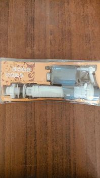 PVC Flush Tank Ball Valves, Valve Size: 2 inch Material PVC Finish Polished Color White(Base) Valve Size 2 inch Mount Type - M. K. Sanitary Store - India